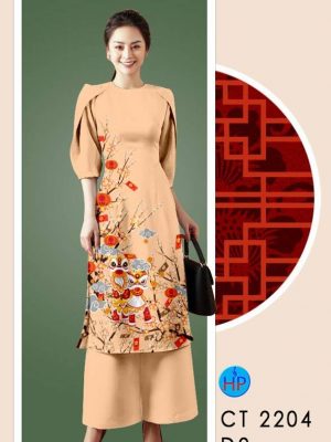 1610333653 386 vai ao dai 2021 (17)